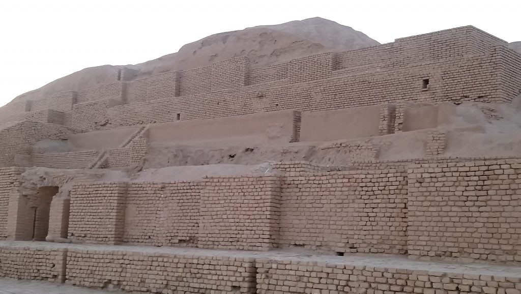 La ziggurat Chogha Zanbil